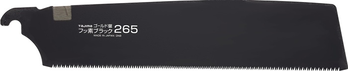 TAJIMA Sägeblatt Blattlänge 265 mm